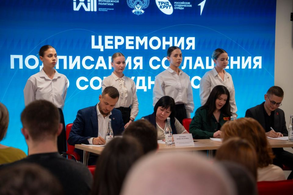Подписано четырехстороннее соглашение о сотрудничестве Подписано четырехстороннее соглашение о сотрудничестве