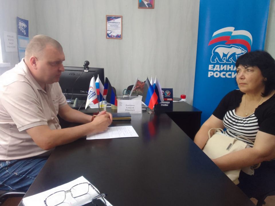 Юрий Будрин: Прием граждан. Сегодня, 20 июня 2025 года в Кировском районе г. Донецка состоялся приём граждан в Общественной приемной Общественного Движения «Донецкая Республика» и Всероссийской политической партии Единая... Юрий Будрин: Прием граждан. Сегодня, 20 июня 2025 года в Кировском районе г. Донецка состоялся приём граждан в Общественной приемной Общественного Движения «Донецкая Республика» и Всероссийской политической партии Единая...