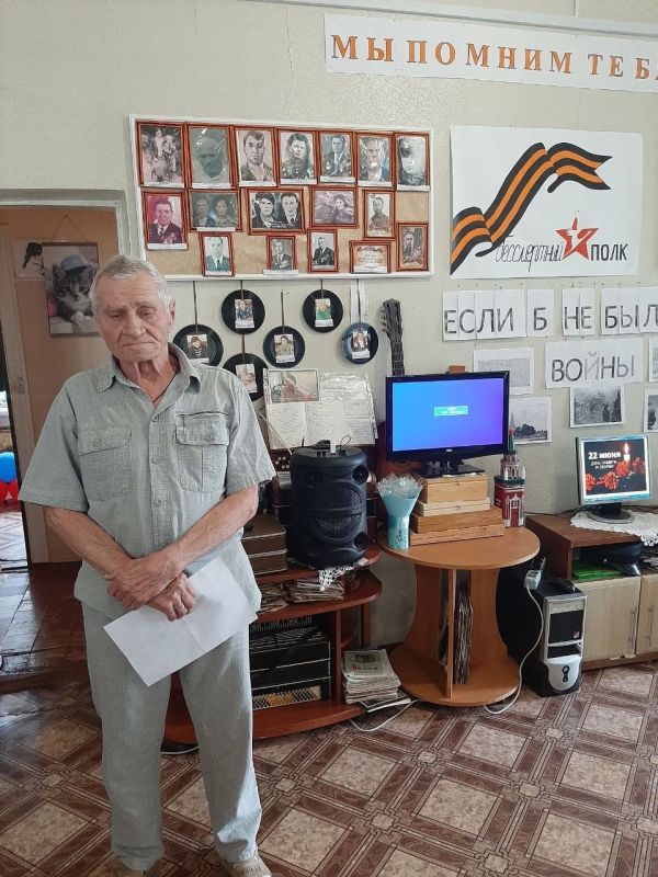 Николай Михайлов: В Старобешевском округе состоялось мероприятие "Если б не было войны" Николай Михайлов: В Старобешевском округе состоялось мероприятие "Если б не было войны"