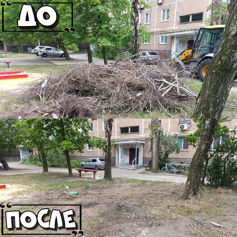 Иван Адамец: ГУП ДНР "Донснабкомплект" продолжает работу по ликвидации стихийных свалок Иван Адамец: ГУП ДНР "Донснабкомплект" продолжает работу по ликвидации стихийных свалок