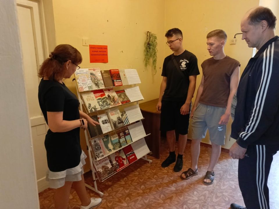 День памяти и скорби 22 июня– это начало Великой Отечественной войны День памяти и скорби 22 июня– это начало Великой Отечественной войны
