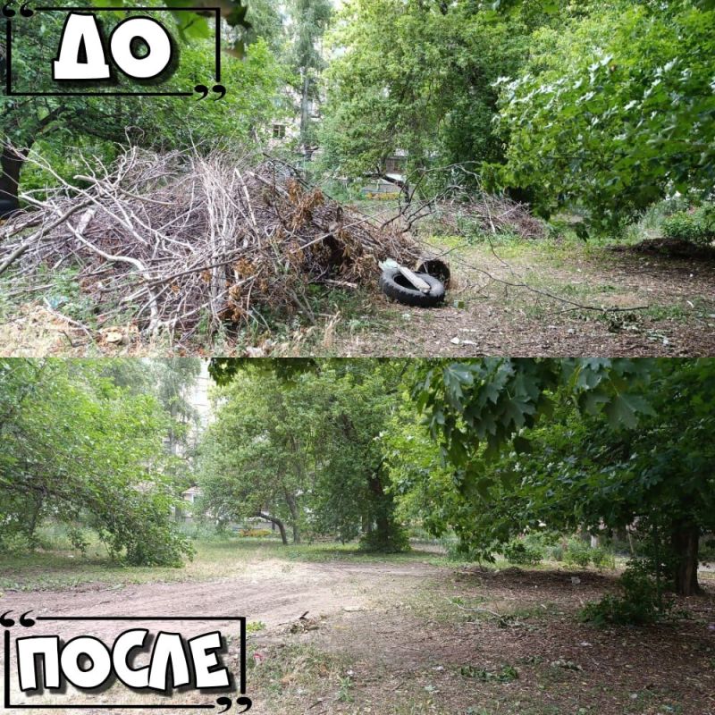 Иван Адамец: ГУП ДНР "Донснабкомплект" продолжает работу по ликвидации стихийных свалок Иван Адамец: ГУП ДНР "Донснабкомплект" продолжает работу по ликвидации стихийных свалок