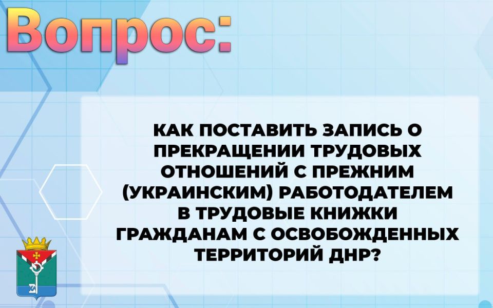 Александр Петрикин: Прямая линия в Телеграм-канале, пройдет в режиме офлайн Александр Петрикин: Прямая линия в Телеграм-канале, пройдет в режиме офлайн