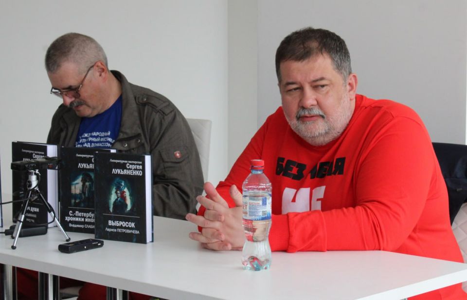 «Звезды над Донбассом» засияют в сентябре «Звезды над Донбассом» засияют в сентябре