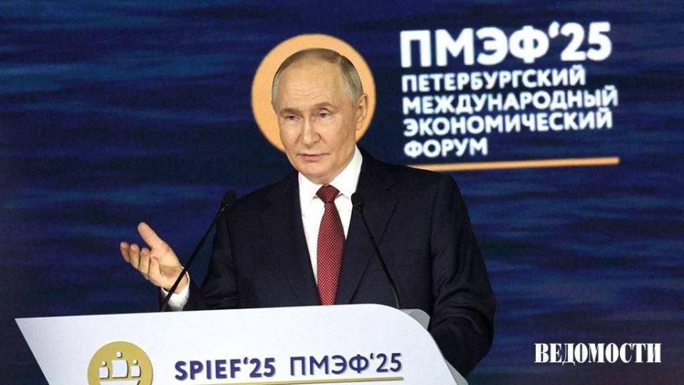 Ряд важных заявлений Владимира Владимировича Путина на полях ПМЭФ о ситуации вокруг Украины: