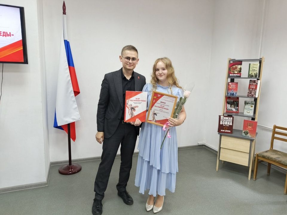 Поздравляем победителей конкурса «80 лет под знаменем Победы» Ищенко Ксению и Нестеренко Никиту, учащихся 8-Б класса ГБОУ "Средняя школа № 18 Шахтерского м.о." Поздравляем победителей конкурса «80 лет под знаменем Победы» Ищенко Ксению и Нестеренко Никиту, учащихся 8-Б класса ГБОУ "Средняя школа № 18 Шахтерского м.о."