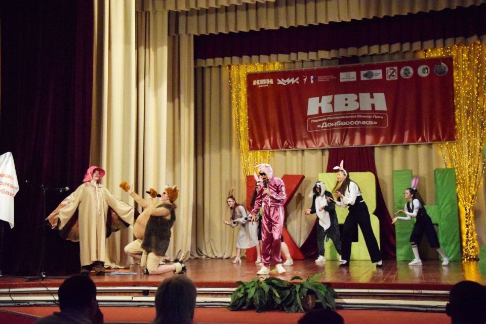 «Мы от Степаныча!» — в финале «Донбассочки»! «Мы от Степаныча!» — в финале «Донбассочки»!