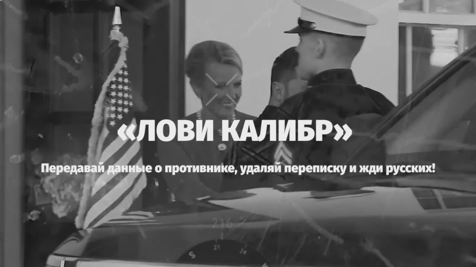        л
