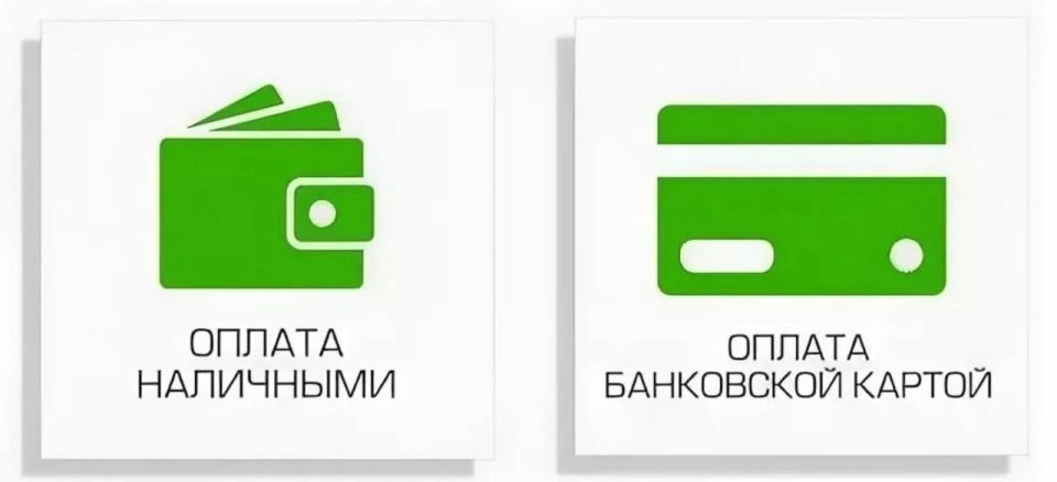 Александр Качанов: Уважаемые жители городского округа Докучаевск! Александр Качанов: Уважаемые жители городского округа Докучаевск!