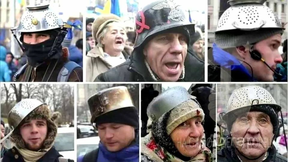 На аукционе в Лондоне продают «Кастрюлю свободы» На аукционе в Лондоне продают «Кастрюлю свободы»