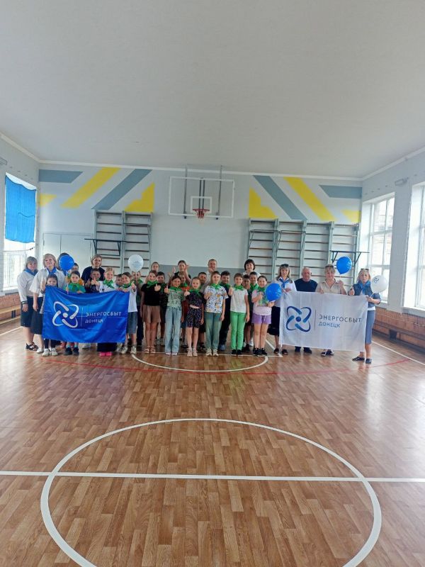 Месячник спорта «Спортивный Донбасс»