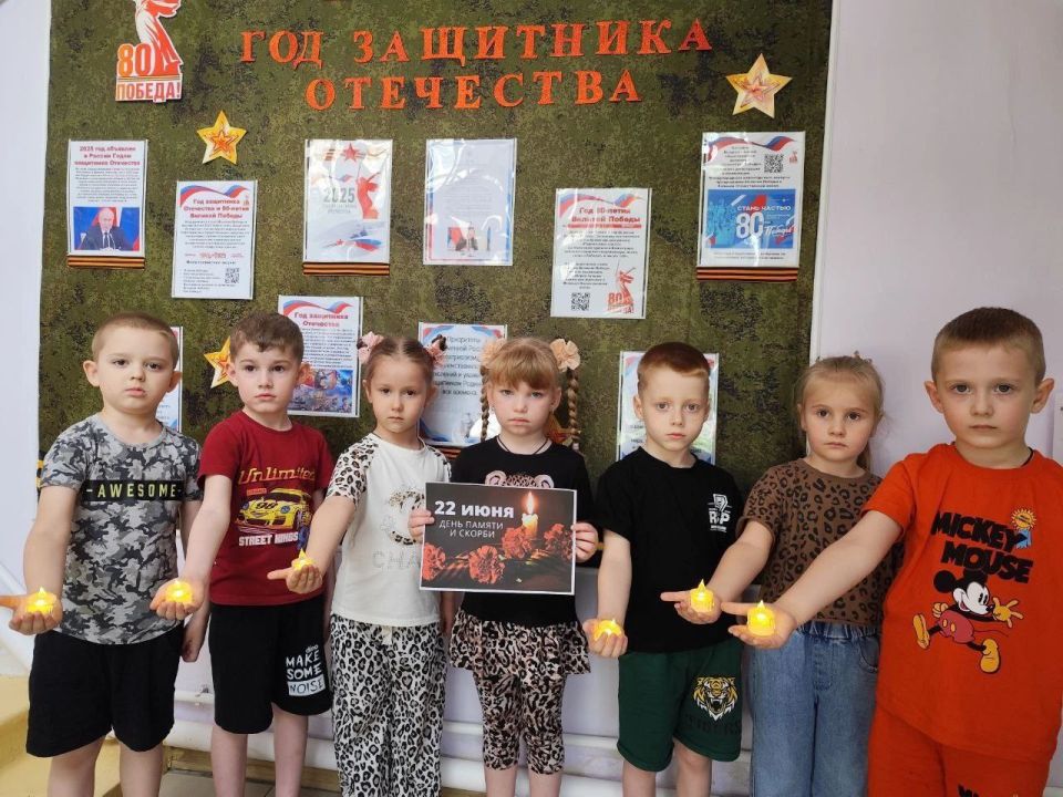 Зажгите Свет Памяти! Присоединяйтесь к онлайн-акции «ПЕРЕДАЙ СВЕЧУ ПАМЯТИ»! Зажгите Свет Памяти! Присоединяйтесь к онлайн-акции «ПЕРЕДАЙ СВЕЧУ ПАМЯТИ»!