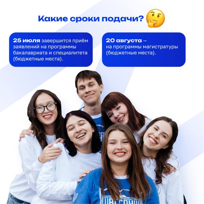 Выбор будущего начинается прямо сейчас! Выбор будущего начинается прямо сейчас!