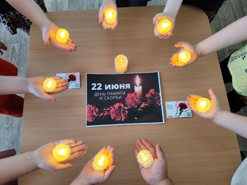 Зажгите Свет Памяти! Присоединяйтесь к онлайн-акции «ПЕРЕДАЙ СВЕЧУ ПАМЯТИ»! Зажгите Свет Памяти! Присоединяйтесь к онлайн-акции «ПЕРЕДАЙ СВЕЧУ ПАМЯТИ»!