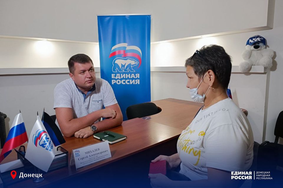 К каждому обращению – с вниманием и уважением К каждому обращению – с вниманием и уважением