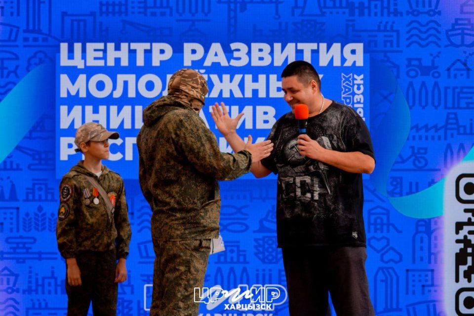 В Харцызске состоялся показ фильма от общественного движения «Команда возможностей» из Крыма В Харцызске состоялся показ фильма от общественного движения «Команда возможностей» из Крыма