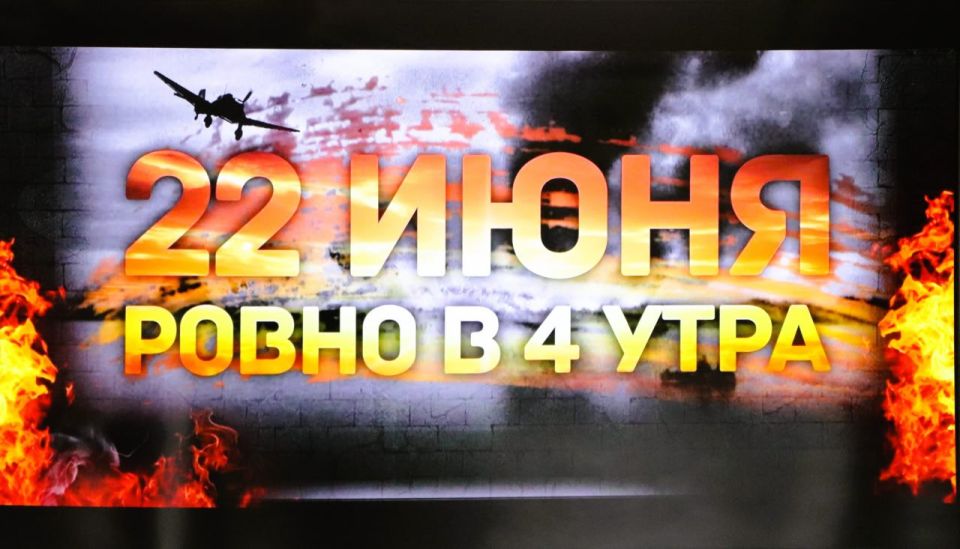 Музыкально-поэтический час «Чтобы жить надо помнить» Музыкально-поэтический час «Чтобы жить надо помнить»