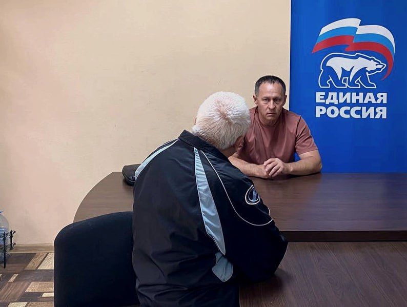 Александр Пеняев: Сегодня в общественной приёмной местного отделения партии «Единая Россия» прошёл личный приём Александр Пеняев: Сегодня в общественной приёмной местного отделения партии «Единая Россия» прошёл личный приём