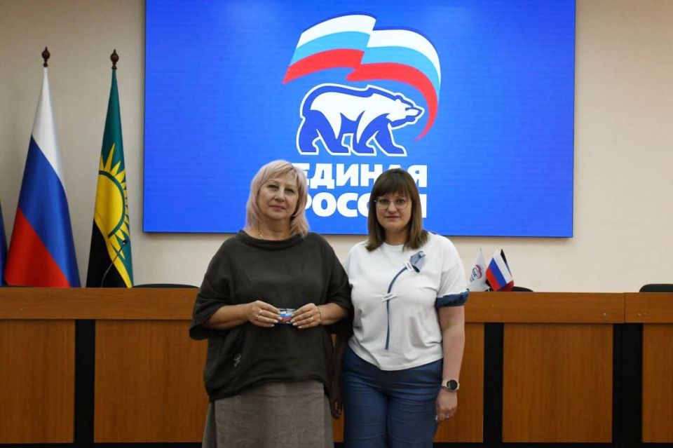 В Макеевке состоялось собрание секретарей первичных отделений Всероссийской Политической Партии «Единая Россия» В Макеевке состоялось собрание секретарей первичных отделений Всероссийской Политической Партии «Единая Россия»