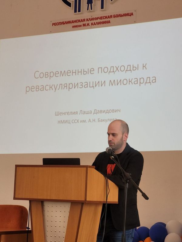 Специалисты ведущих кардиоцентров России провели консультации в Донецке, Макеевке и Енакиево Специалисты ведущих кардиоцентров России провели консультации в Донецке, Макеевке и Енакиево