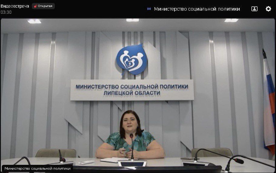 В Минтруда ДНР прошло рабочее совещание по вопросу осуществления регионального государственного контроля (надзора) за приемом на работу инвалидов в пределах установленной квоты В Минтруда ДНР прошло рабочее совещание по вопросу осуществления регионального государственного контроля (надзора) за приемом на работу инвалидов в пределах установленной квоты