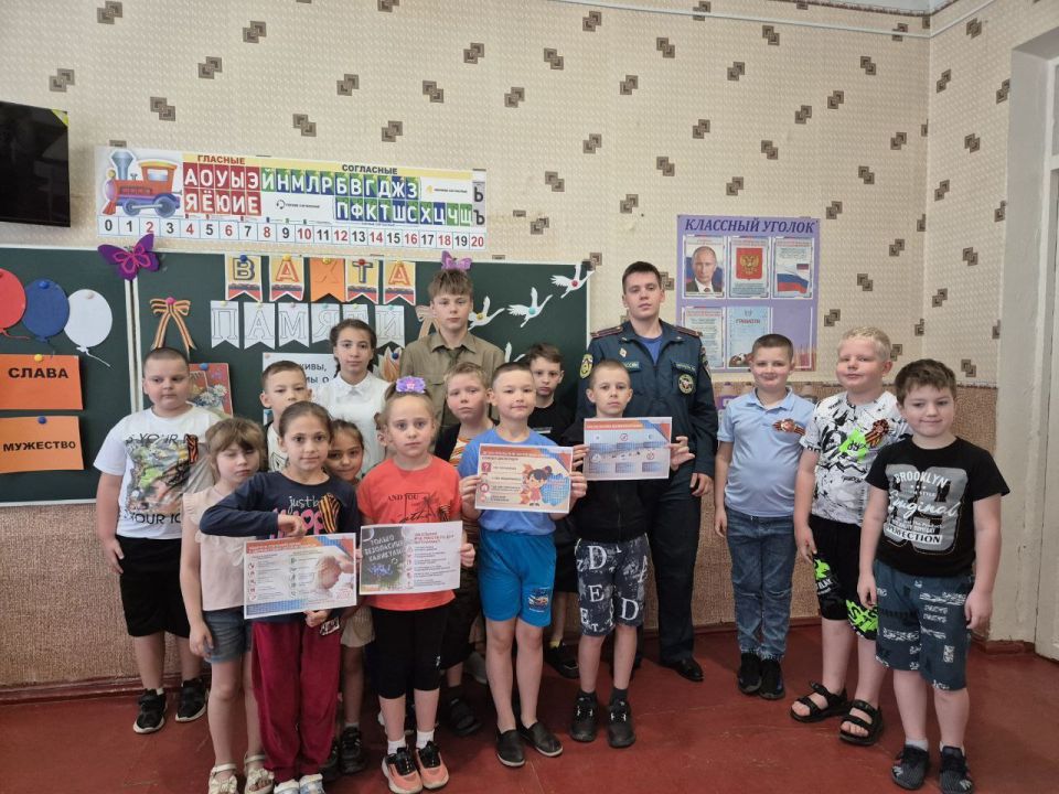 Мероприятия в рамках акции «Мои безопасные каникулы»