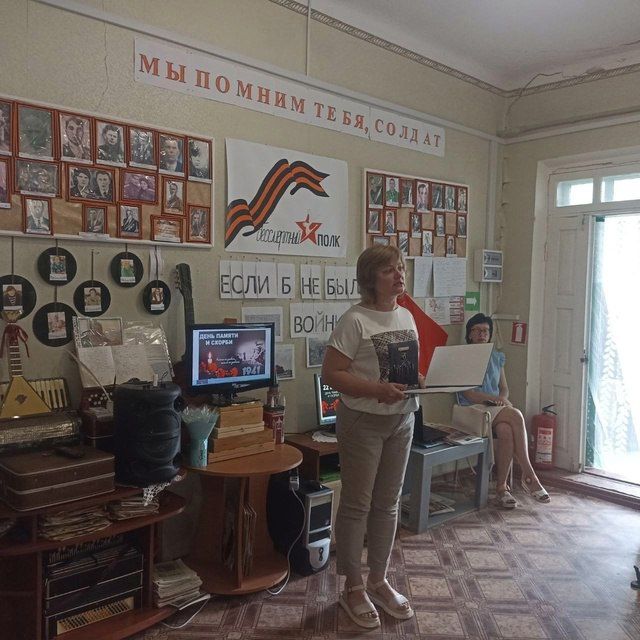 Николай Михайлов: В Старобешевском округе состоялось мероприятие "Если б не было войны" Николай Михайлов: В Старобешевском округе состоялось мероприятие "Если б не было войны"