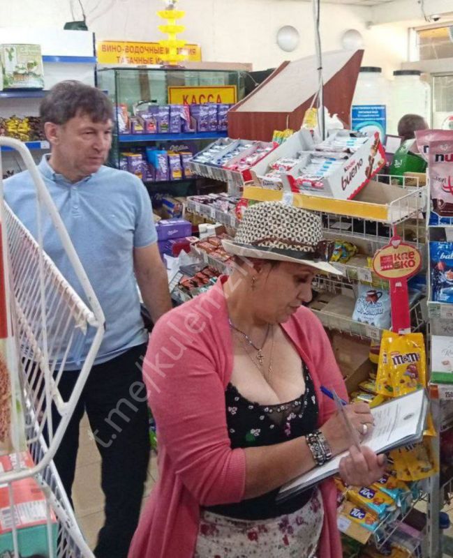 В Петровском районе прошёл плановый рейд Народного контроля по соблюдению правил торговли и санитарных норм В Петровском районе прошёл плановый рейд Народного контроля по соблюдению правил торговли и санитарных норм