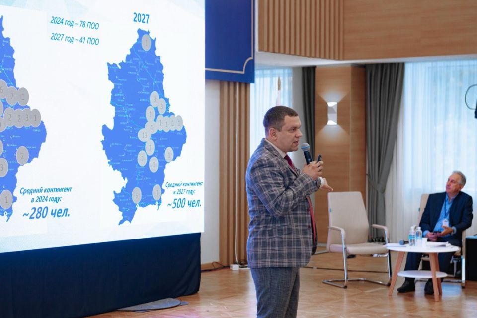 Ольга Колударова: Делегация ДНР принимает участие в конференции, посвященной развитию систем профессионального образования воссоединенных регионов Ольга Колударова: Делегация ДНР принимает участие в конференции, посвященной развитию систем профессионального образования воссоединенных регионов