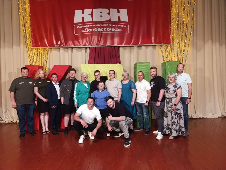В Снежном прошел финал Первой Юниор-Лиги КВН "Донбассочка" В Снежном прошел финал Первой Юниор-Лиги КВН "Донбассочка"