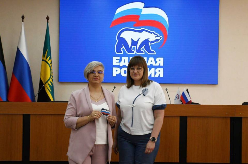 В Макеевке состоялось собрание секретарей первичных отделений Всероссийской Политической Партии «Единая Россия» В Макеевке состоялось собрание секретарей первичных отделений Всероссийской Политической Партии «Единая Россия»