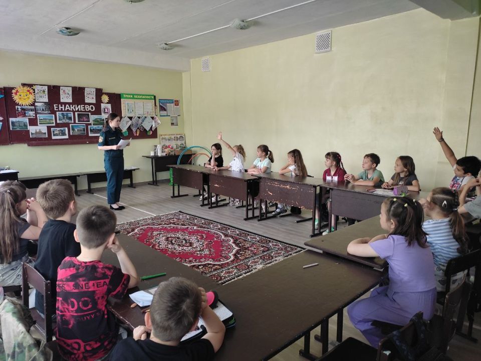 Мероприятия в рамках акции «Мои безопасные каникулы» Мероприятия в рамках акции «Мои безопасные каникулы»