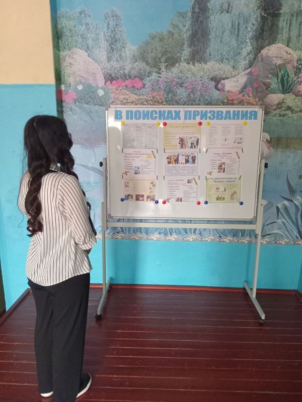 В рамках партийного проекта В рамках партийного проекта