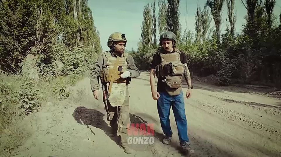 WarGonzo:          