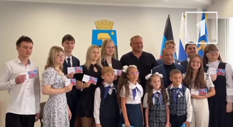 10 пригласительных билетов на "Алые Паруса" получат школьники Донецка!