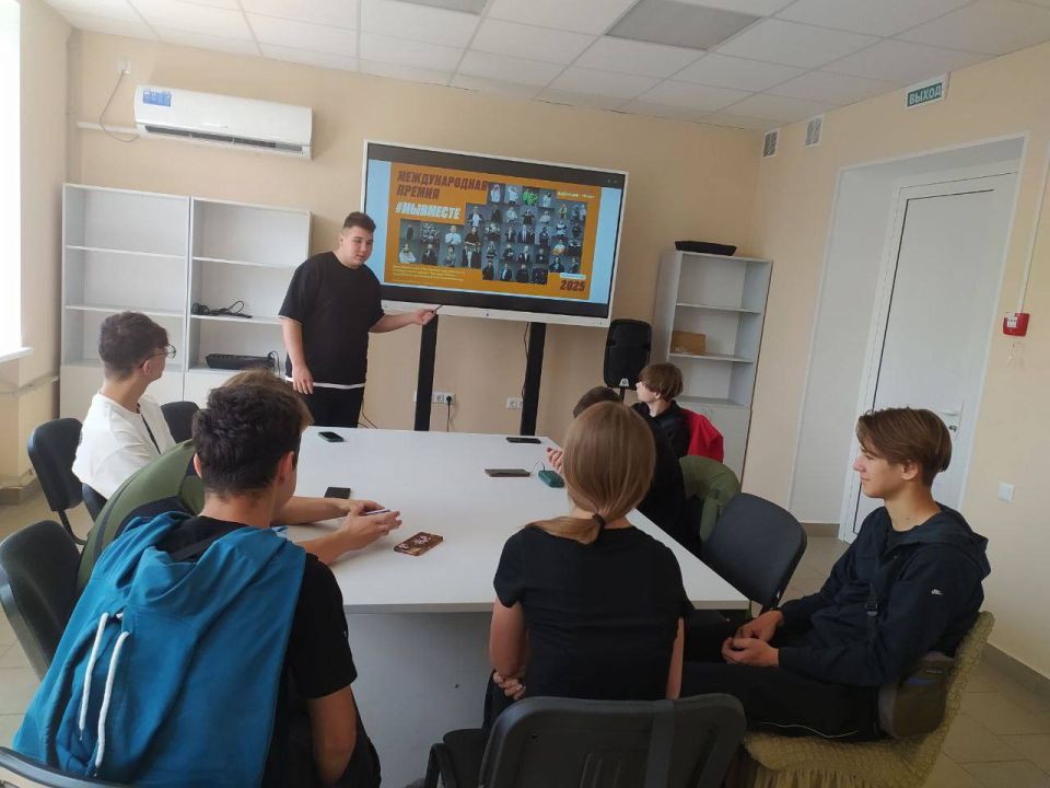 Мы вместе. Сегодня в городском округе Иловайск состоялась познавательная презентация социального проекта #МЫВМЕСТЕ, направленного на развитие активной гражданской позиции среди молодежи Мы вместе. Сегодня в городском округе Иловайск состоялась познавательная презентация социального проекта #МЫВМЕСТЕ, направленного на развитие активной гражданской позиции среди молодежи