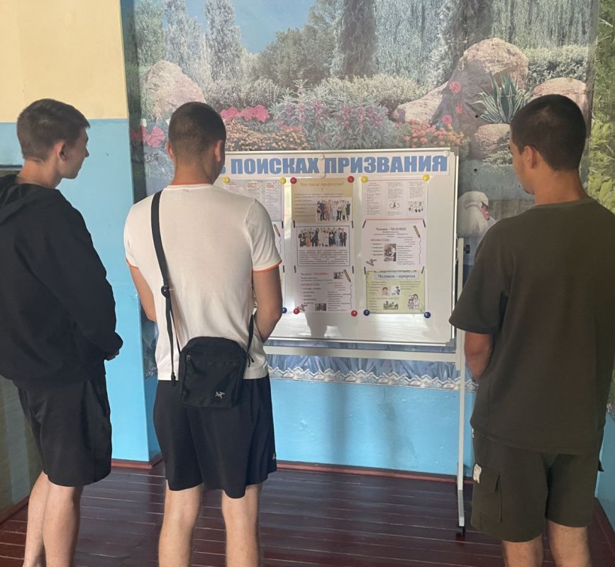 В рамках партийного проекта В рамках партийного проекта