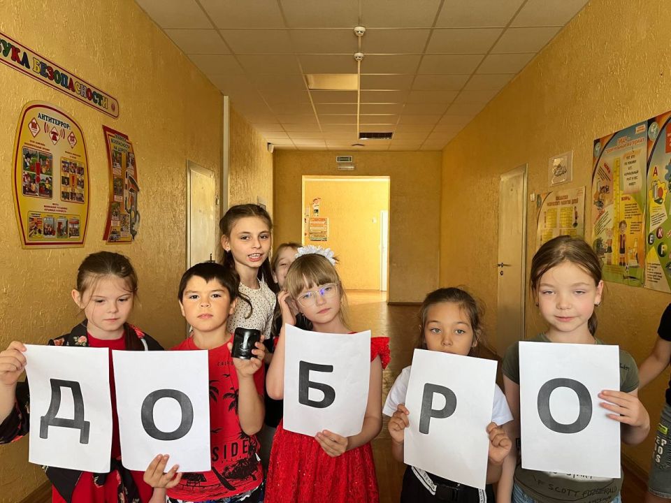 Закрытие лагерной смены. 20 июня 2025 года на базе ГБОУ «Тельмановская гимназия Тельмановского м.о.» завершил работу летний лагерь с дневным пребыванием детей «Чайка» Закрытие лагерной смены. 20 июня 2025 года на базе ГБОУ «Тельмановская гимназия Тельмановского м.о.» завершил работу летний лагерь с дневным пребыванием детей «Чайка»