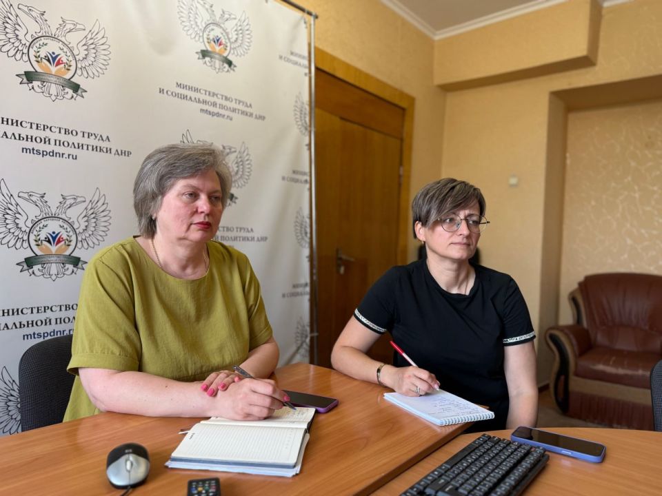 В Минтруда ДНР прошло рабочее совещание по вопросу осуществления регионального государственного контроля (надзора) за приемом на работу инвалидов в пределах установленной квоты В Минтруда ДНР прошло рабочее совещание по вопросу осуществления регионального государственного контроля (надзора) за приемом на работу инвалидов в пределах установленной квоты