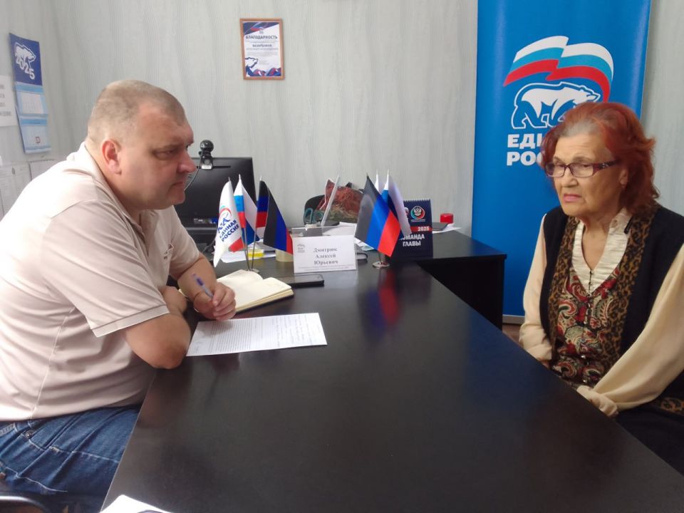 Юрий Будрин: Прием граждан. Сегодня, 20 июня 2025 года в Кировском районе г. Донецка состоялся приём граждан в Общественной приемной Общественного Движения «Донецкая Республика» и Всероссийской политической партии Единая... Юрий Будрин: Прием граждан. Сегодня, 20 июня 2025 года в Кировском районе г. Донецка состоялся приём граждан в Общественной приемной Общественного Движения «Донецкая Республика» и Всероссийской политической партии Единая...