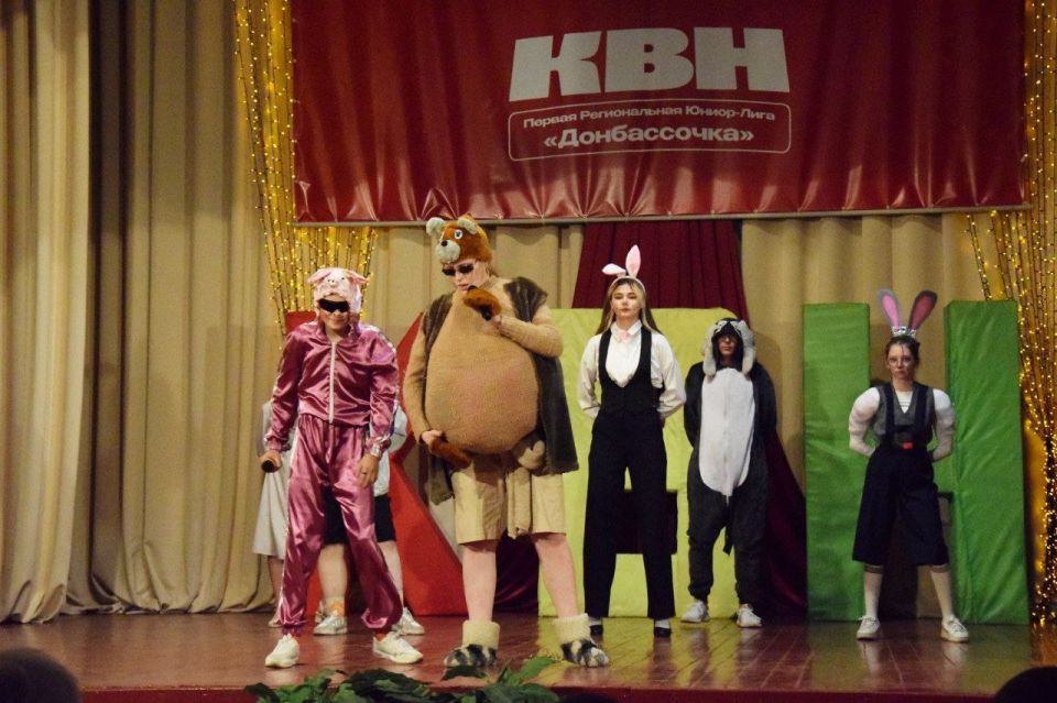 «Мы от Степаныча!» — в финале «Донбассочки»! «Мы от Степаныча!» — в финале «Донбассочки»!