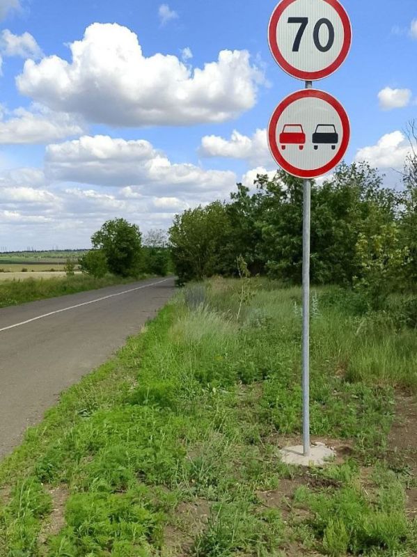 #свод_за_сутки #летнее_содержание #свод_за_сутки #летнее_содержание