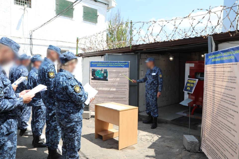 В учреждениях ГУФСИН России по ДНР состоялись сборы по тыловому и энергетическому обеспечению В учреждениях ГУФСИН России по ДНР состоялись сборы по тыловому и энергетическому обеспечению