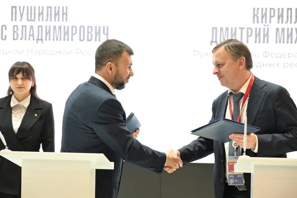 Подошел к концу третий день Петербургского международного экономического форума Подошел к концу третий день Петербургского международного экономического форума