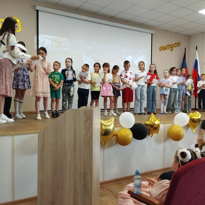 Закрытие лагерной смены. 20 июня 2025 года на базе ГБОУ «Тельмановская гимназия Тельмановского м.о.» завершил работу летний лагерь с дневным пребыванием детей «Чайка» Закрытие лагерной смены. 20 июня 2025 года на базе ГБОУ «Тельмановская гимназия Тельмановского м.о.» завершил работу летний лагерь с дневным пребыванием детей «Чайка»