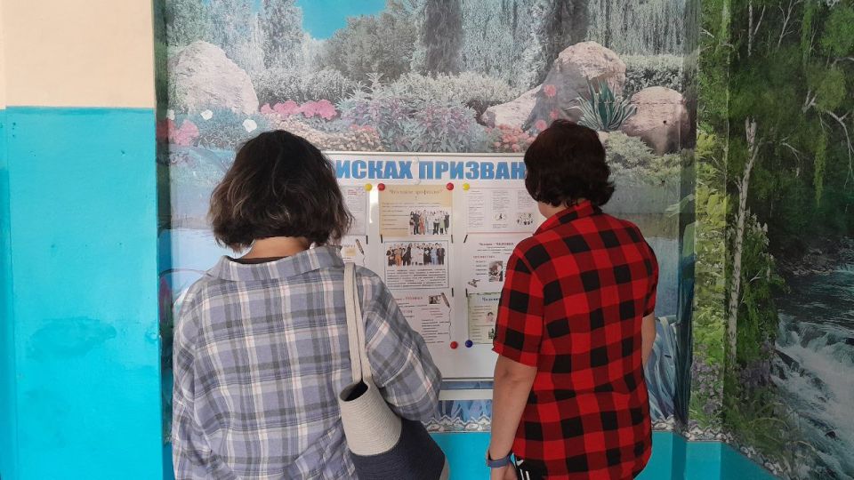 В рамках партийного проекта В рамках партийного проекта