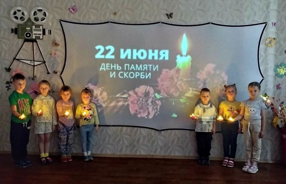 Зажгите Свет Памяти! Присоединяйтесь к онлайн-акции «ПЕРЕДАЙ СВЕЧУ ПАМЯТИ»! Зажгите Свет Памяти! Присоединяйтесь к онлайн-акции «ПЕРЕДАЙ СВЕЧУ ПАМЯТИ»!