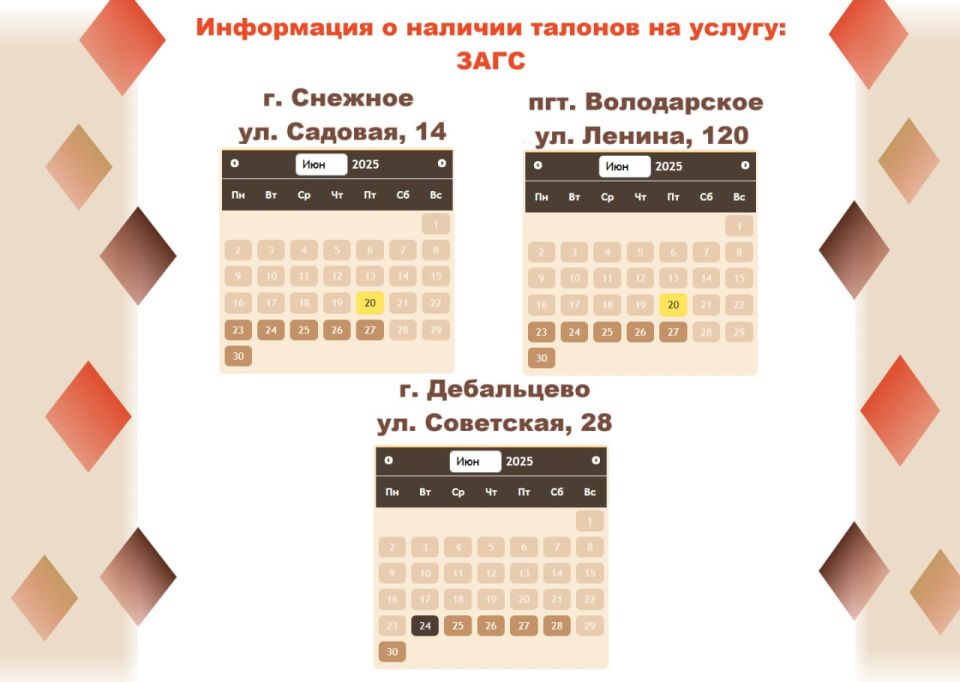 Откройте для себя МФЦ без очередей! Откройте для себя МФЦ без очередей!