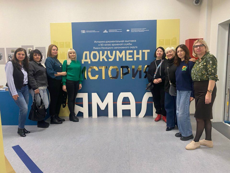 НКО Ямала реализовали 10 проектов для Волновахи НКО Ямала реализовали 10 проектов для Волновахи