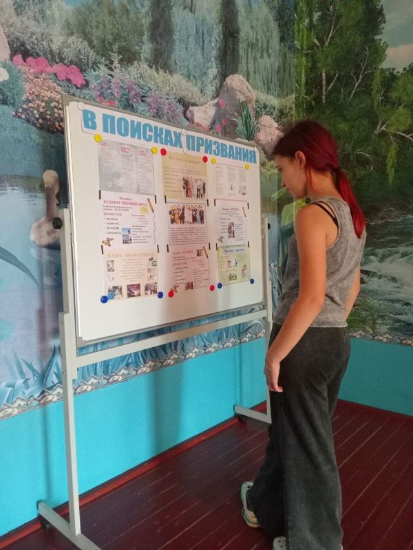 В рамках партийного проекта В рамках партийного проекта